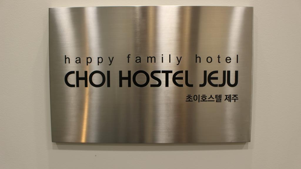 סאוגוויפו Hy Choi Hostel מראה חיצוני תמונה